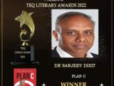 The Eternal Quest : Winner of TEQ Literary Awards 2022